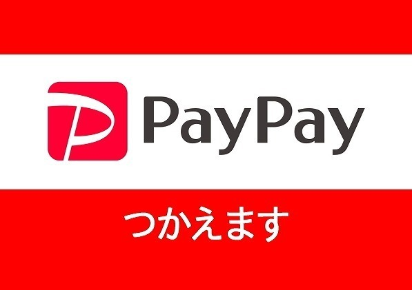 1783058390768361.png